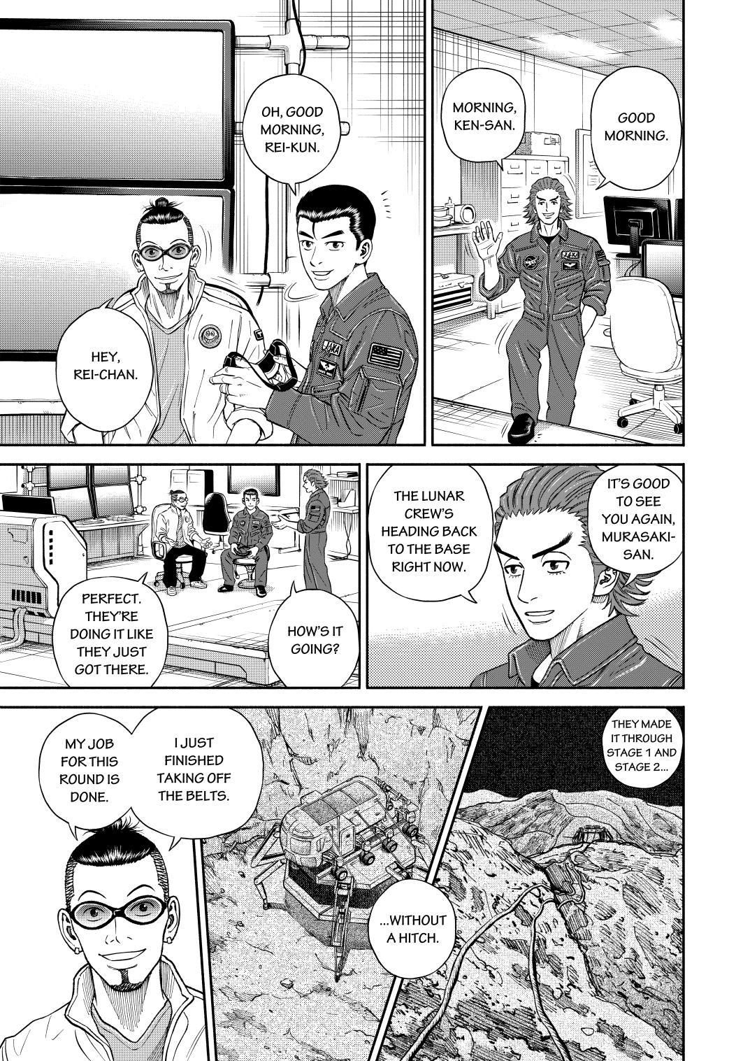 Uchuu Kyoudai Chapter 358 15